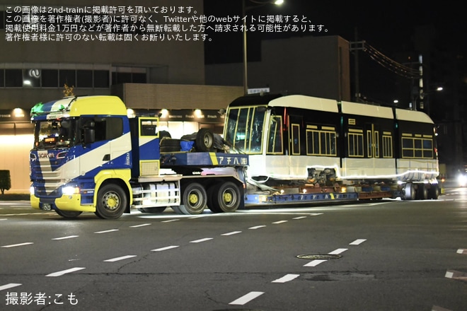 【札幌市交】A1210形A1211号車陸送を不明で撮影した写真