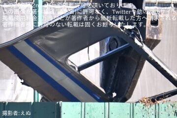 【JR東】E217系Y-32編成が解体中