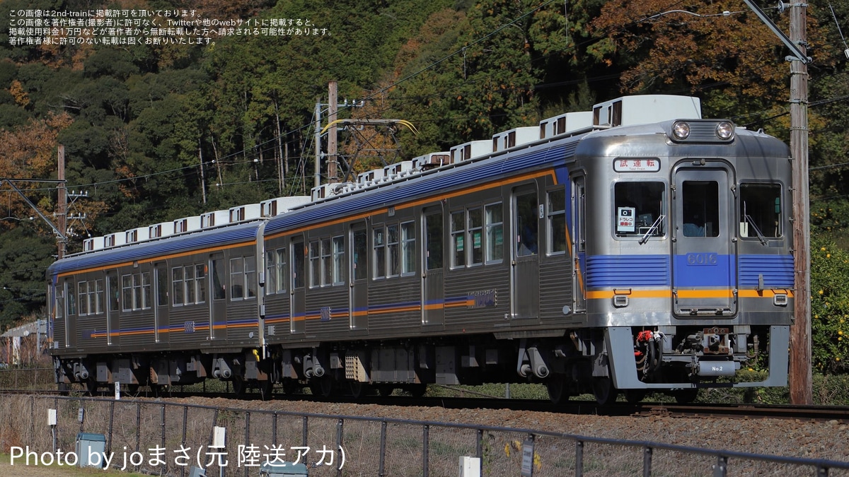 大鐵】元南海6000系6905Fが試運転 |2nd-train鉄道ニュース