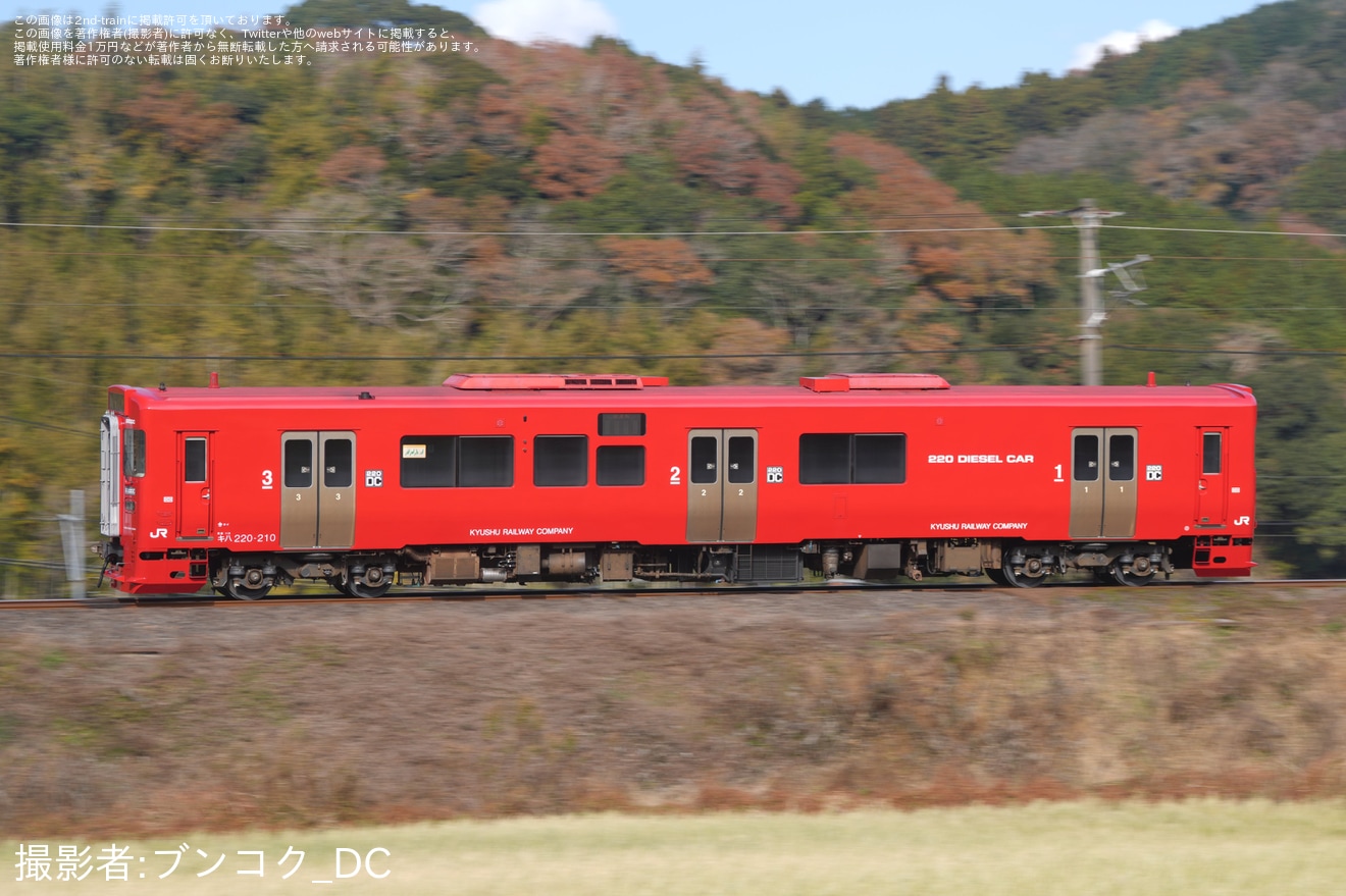 【JR九】キハ220-210小倉総合車両センター出場の拡大写真