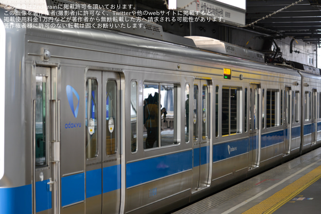 【小田急】1000形1066F(1066×4)がワンマン対応になり試運転を不明で撮影した写真