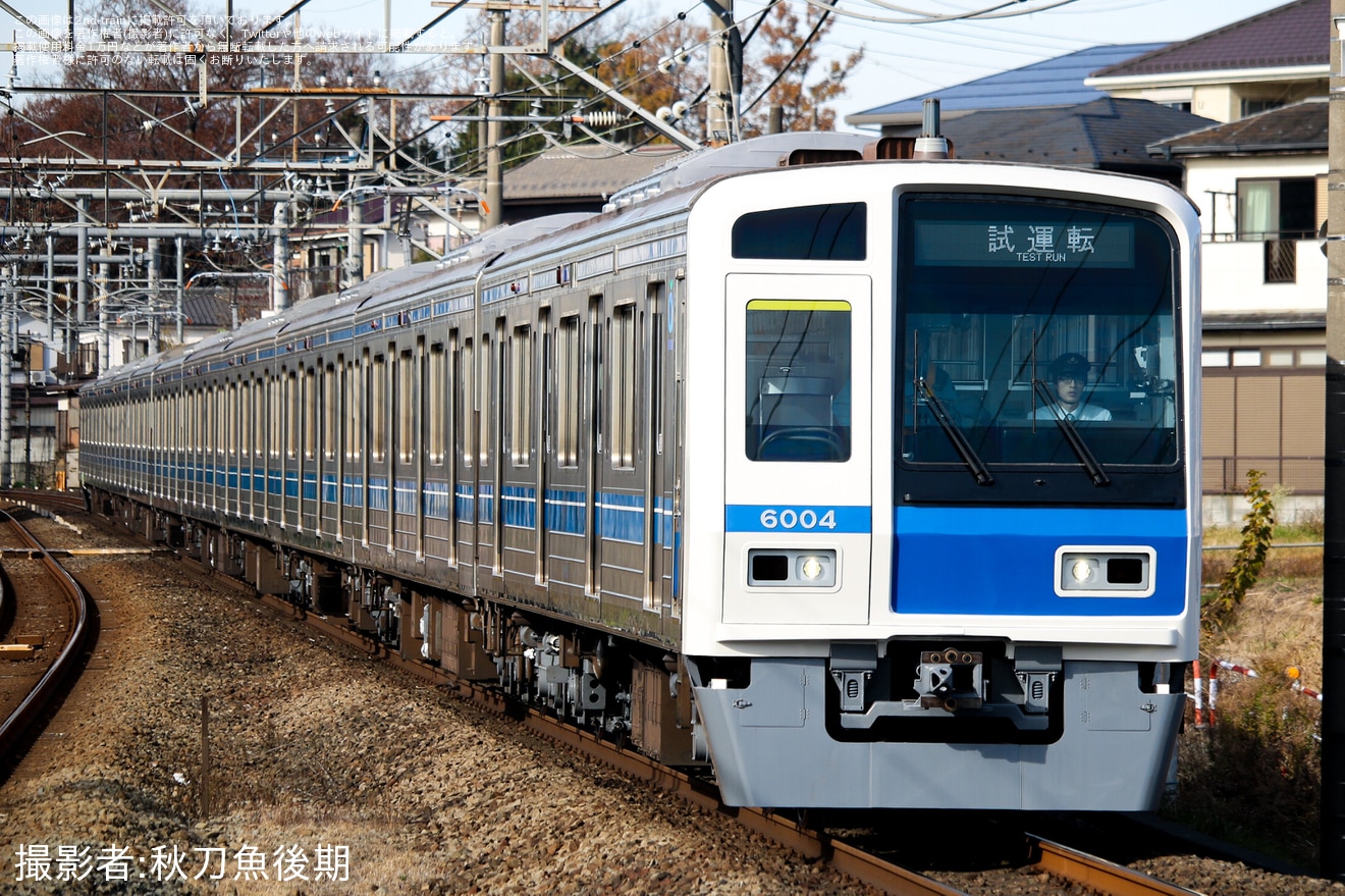 【西武】6000系6104F 武蔵丘車両検修場出場試運転の拡大写真