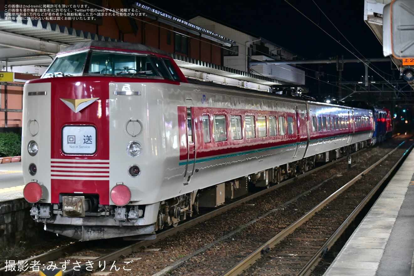 【JR西】クモヤ145-1105、381系E2編成 京都鉄道博物館への拡大写真