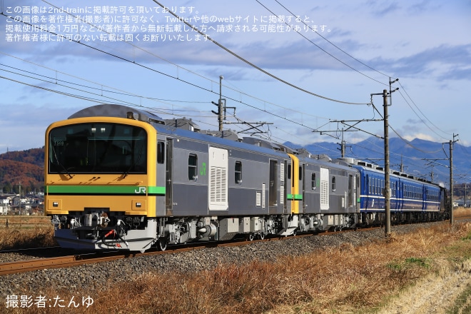 【JR東】GV-E197系TS08編成+12系3両+D51-498の編成による信越線試運転