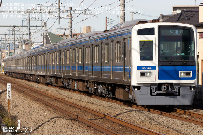 【西武】6000系6104F 武蔵丘車両検修場出場試運転