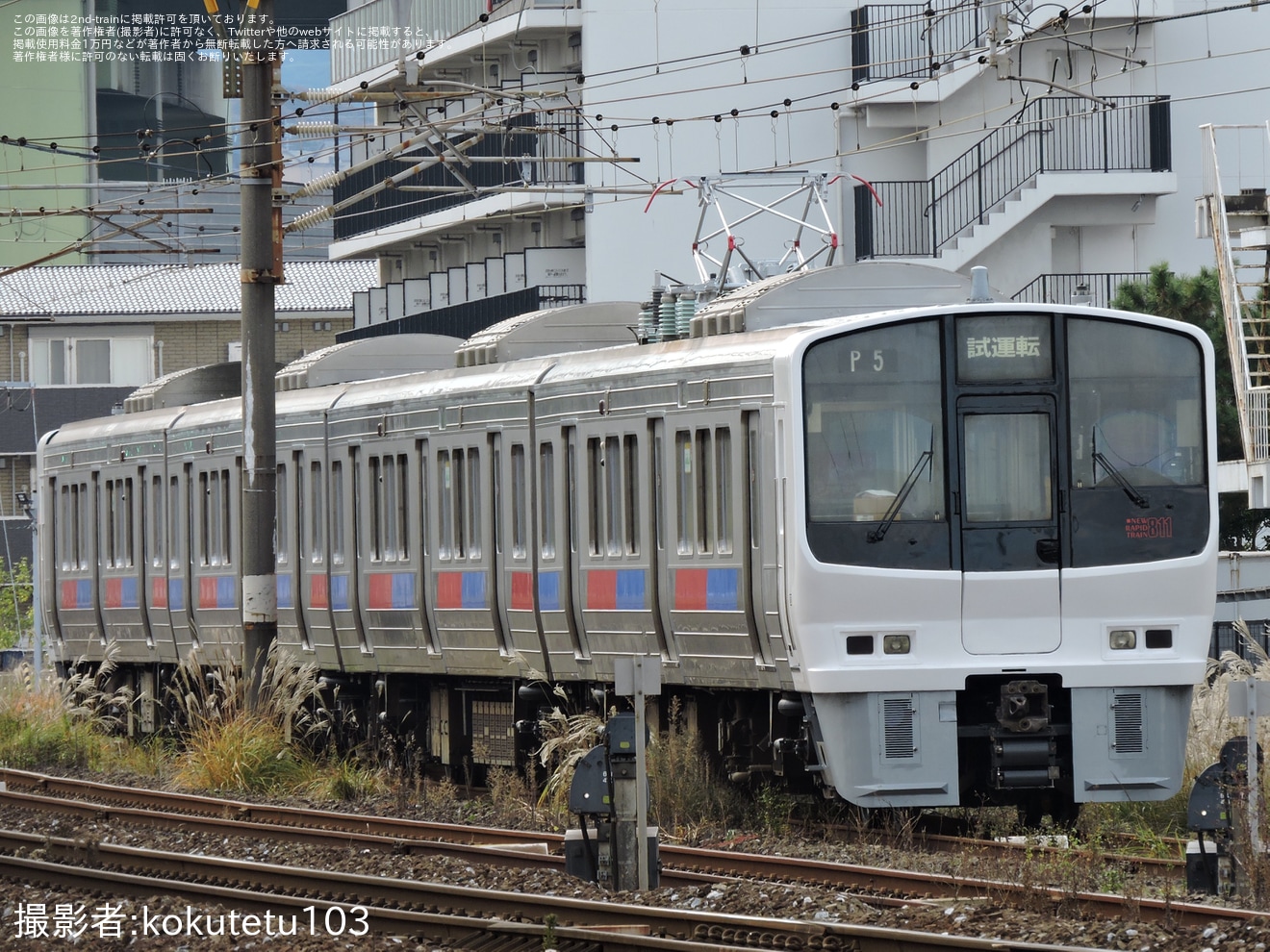 【JR九】811系PM5編成小倉総合車両センター出場(202412)の拡大写真