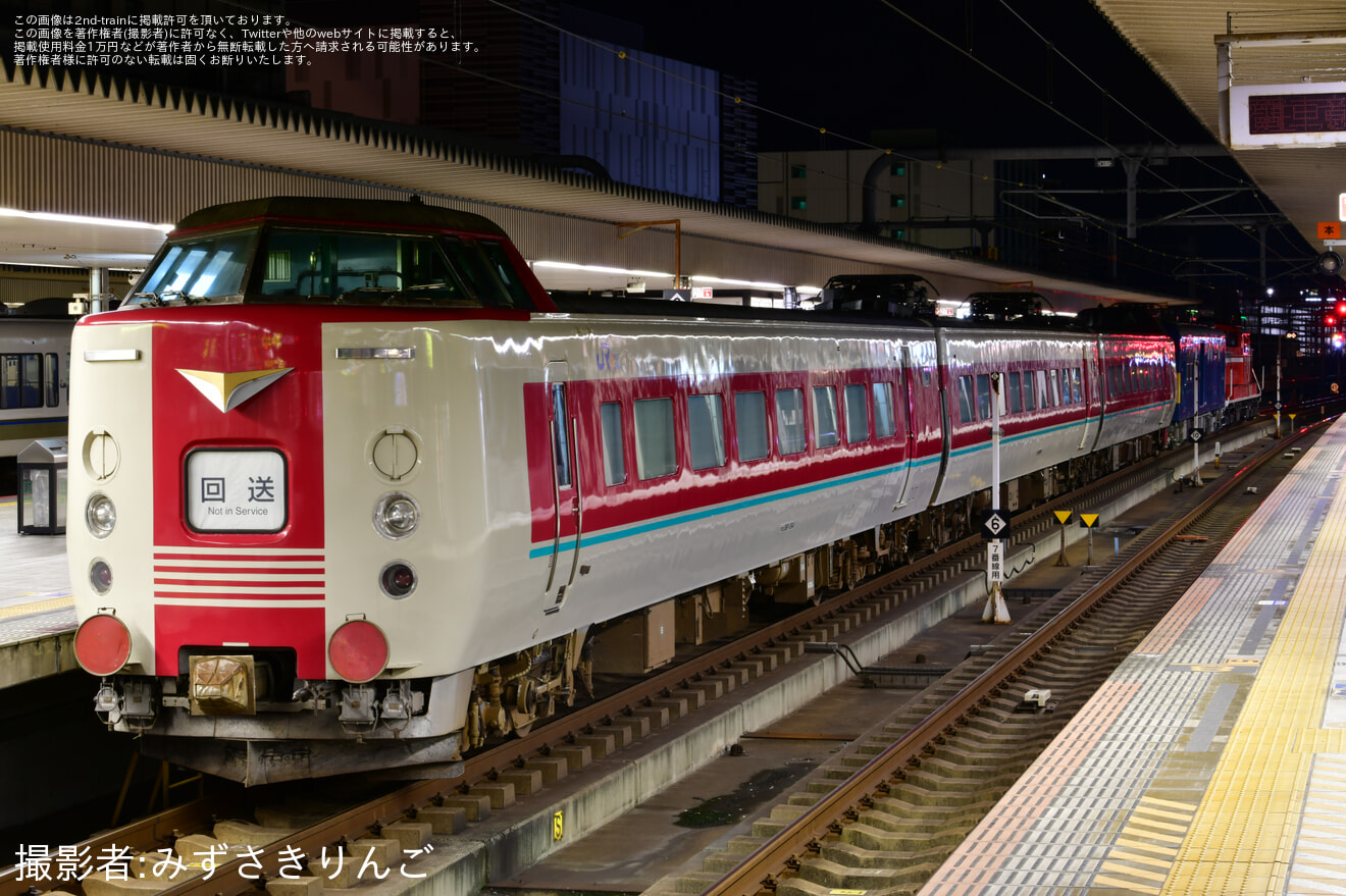 【JR西】クモヤ145-1105、381系E2編成 京都鉄道博物館への拡大写真