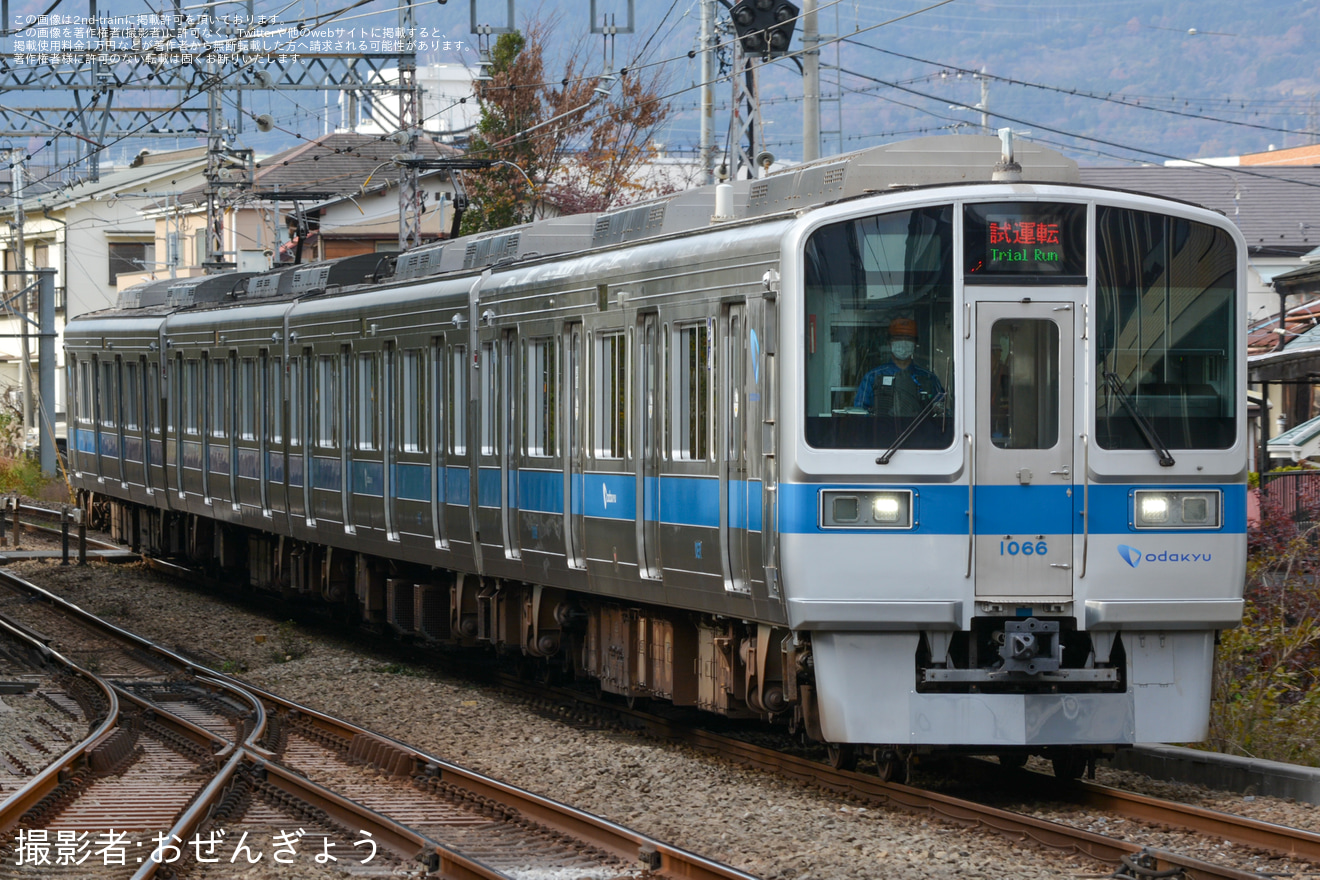 【小田急】1000形1066F(1066×4)がワンマン対応になり試運転の拡大写真