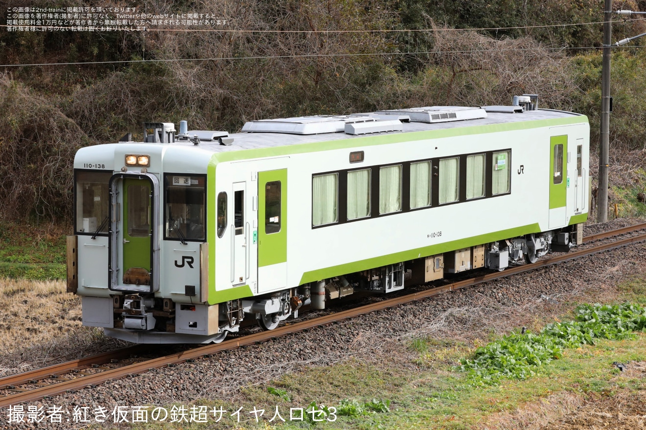 【JR東】キハ110-138郡山総合車両センター出場回送の拡大写真