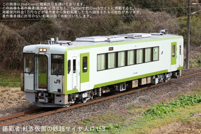 【JR東】キハ110-138郡山総合車両センター出場回送