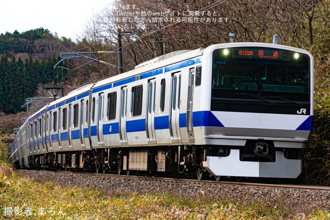 【JR東】E531系K422編成郡山総合車両センター入場回送を不明で撮影した写真