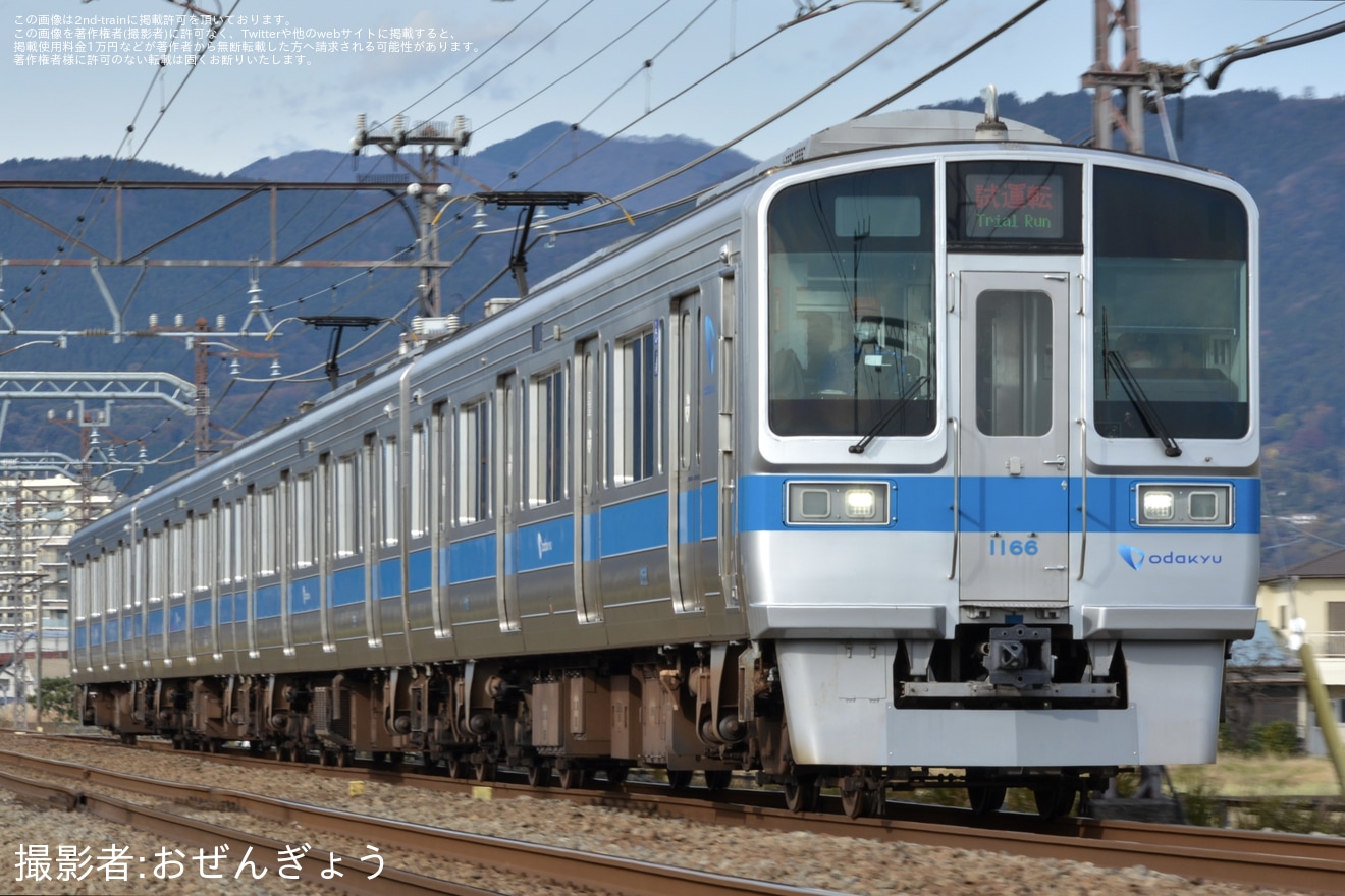 【小田急】1000形1066F(1066×4)がワンマン対応になり試運転の拡大写真