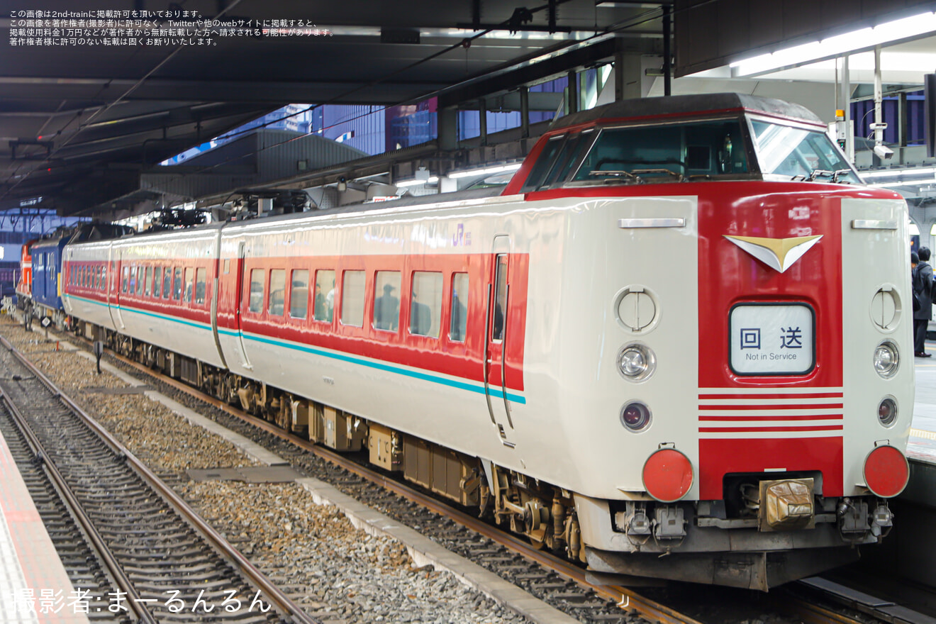 【JR西】クモヤ145-1105、381系E2編成 京都鉄道博物館への拡大写真