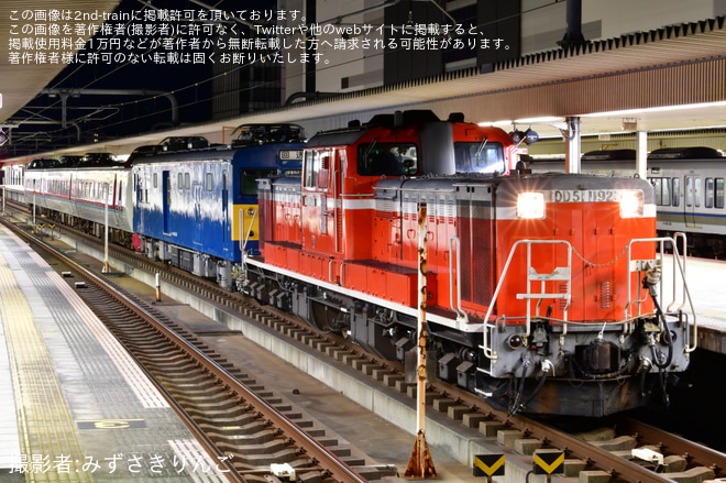 【JR西】クモヤ145-1105、381系E2編成 京都鉄道博物館へ