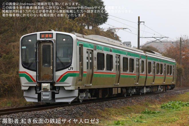 【JR東】E721系P-42編成郡山総合車両センター出場試運転