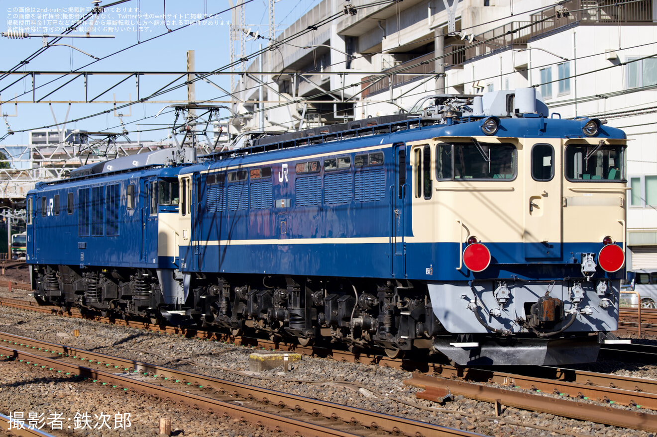 【JR東】EF65-1103 長野総合車両センター入場配給の拡大写真