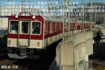 by大祐