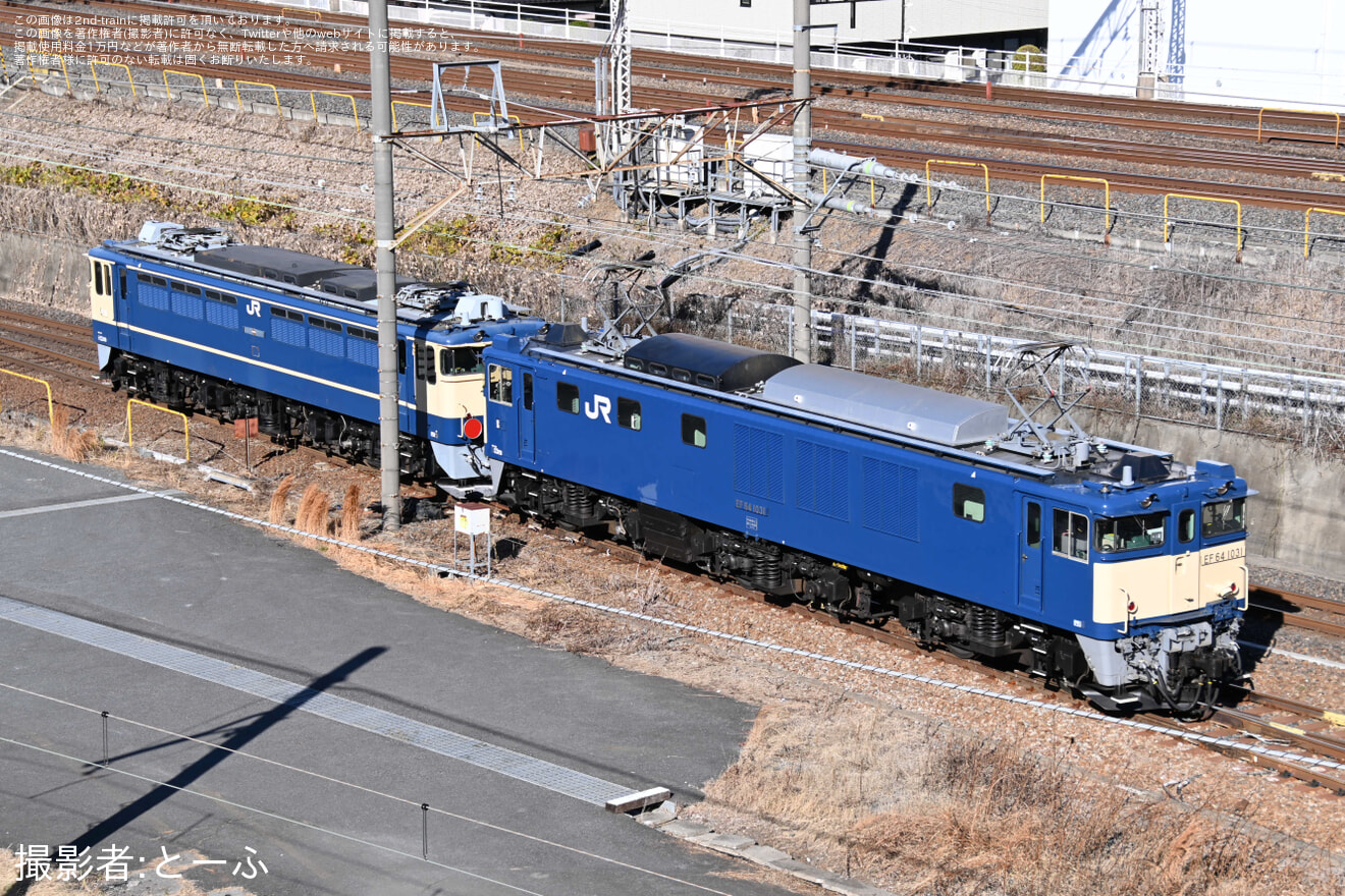 【JR東】EF65-1103 長野総合車両センター入場配給の拡大写真