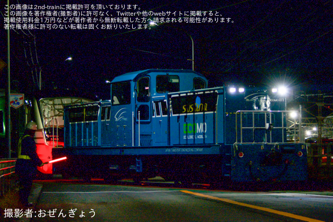 【小田急】5000形5064F(5064×10) J-TREC横浜事業所出場甲種