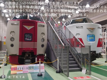 552024dcd2ea0d15bbf650d5d1f4ac