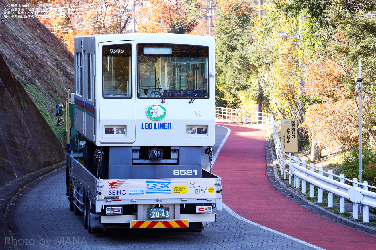 【西武】8500系V3編成 武蔵丘車両検修場入場陸送(2024)の拡大写真