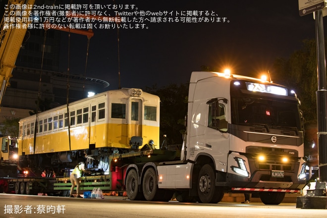 【台鐵】蒸気機関車LDK58 と気動車LDR2201が陸送