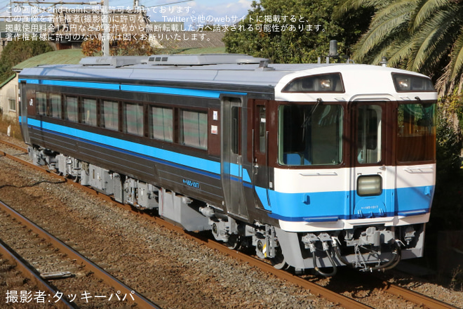 を讃岐府中～鴨川間で撮影した写真