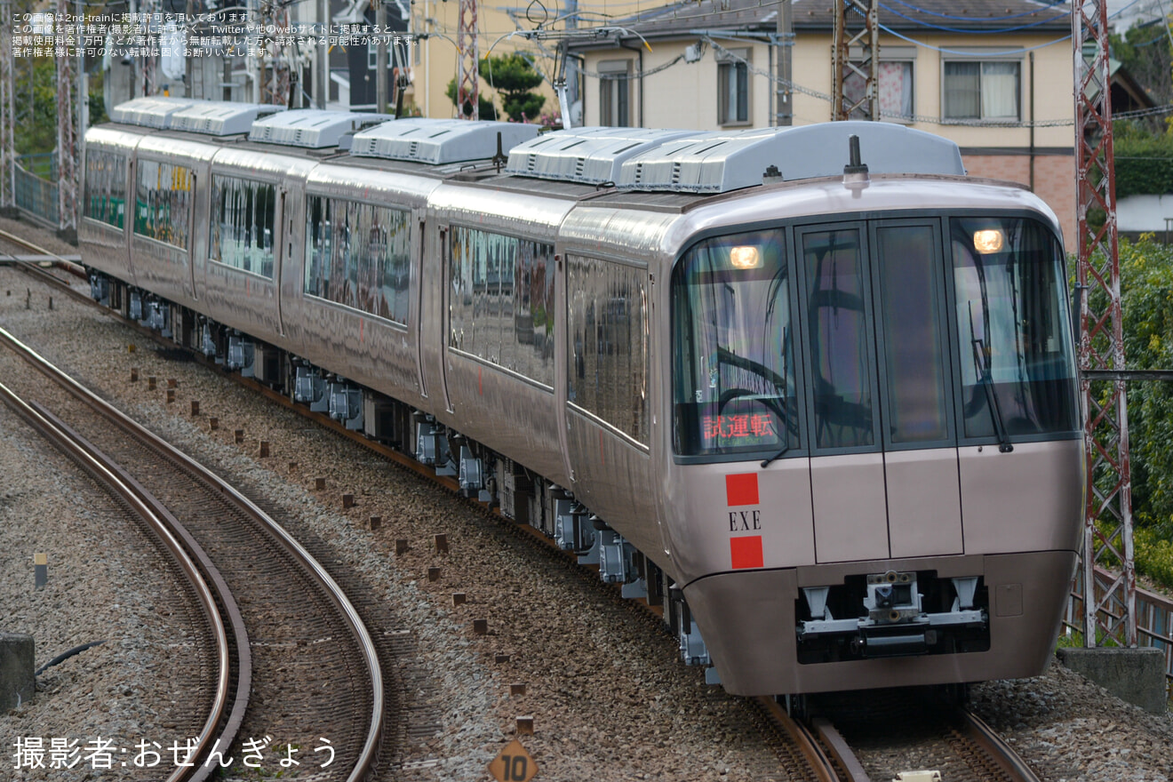 【小田急】30000形30257F(30257×6)重要部検査明け試運転の拡大写真
