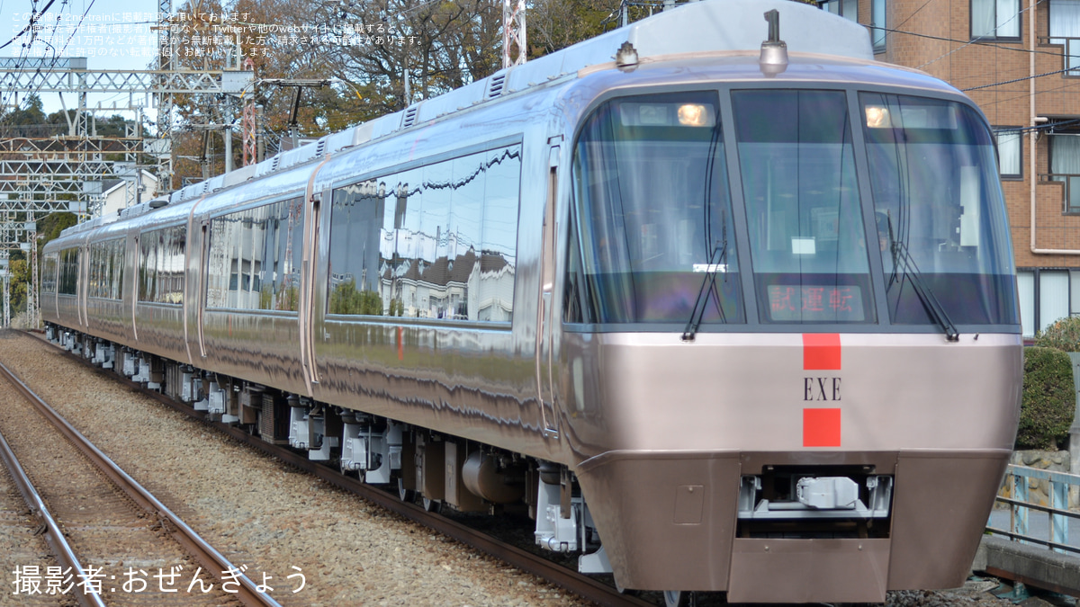 小田急】30000形30257F(30257×6)重要部検査明け試運転 |2nd