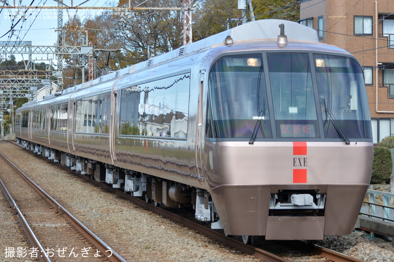小田急電鉄オリジナルNゲージ 小田急ロマンスカー 3000形(SE) 第