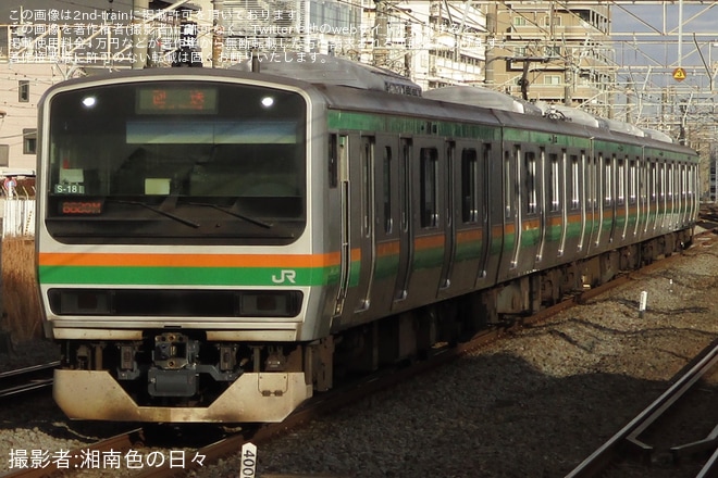 を平塚駅で撮影した写真