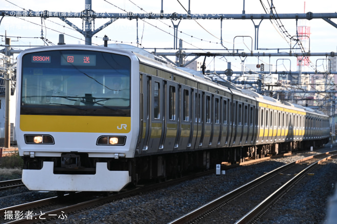 【JR東】E231系ミツA548編成 大宮総合車両センター入場回送