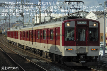 by大祐