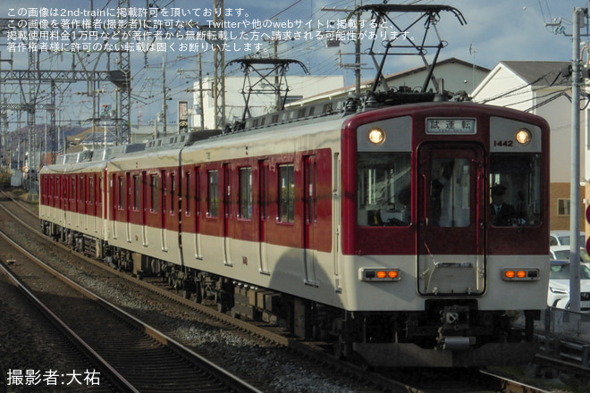 を築山駅で撮影した写真