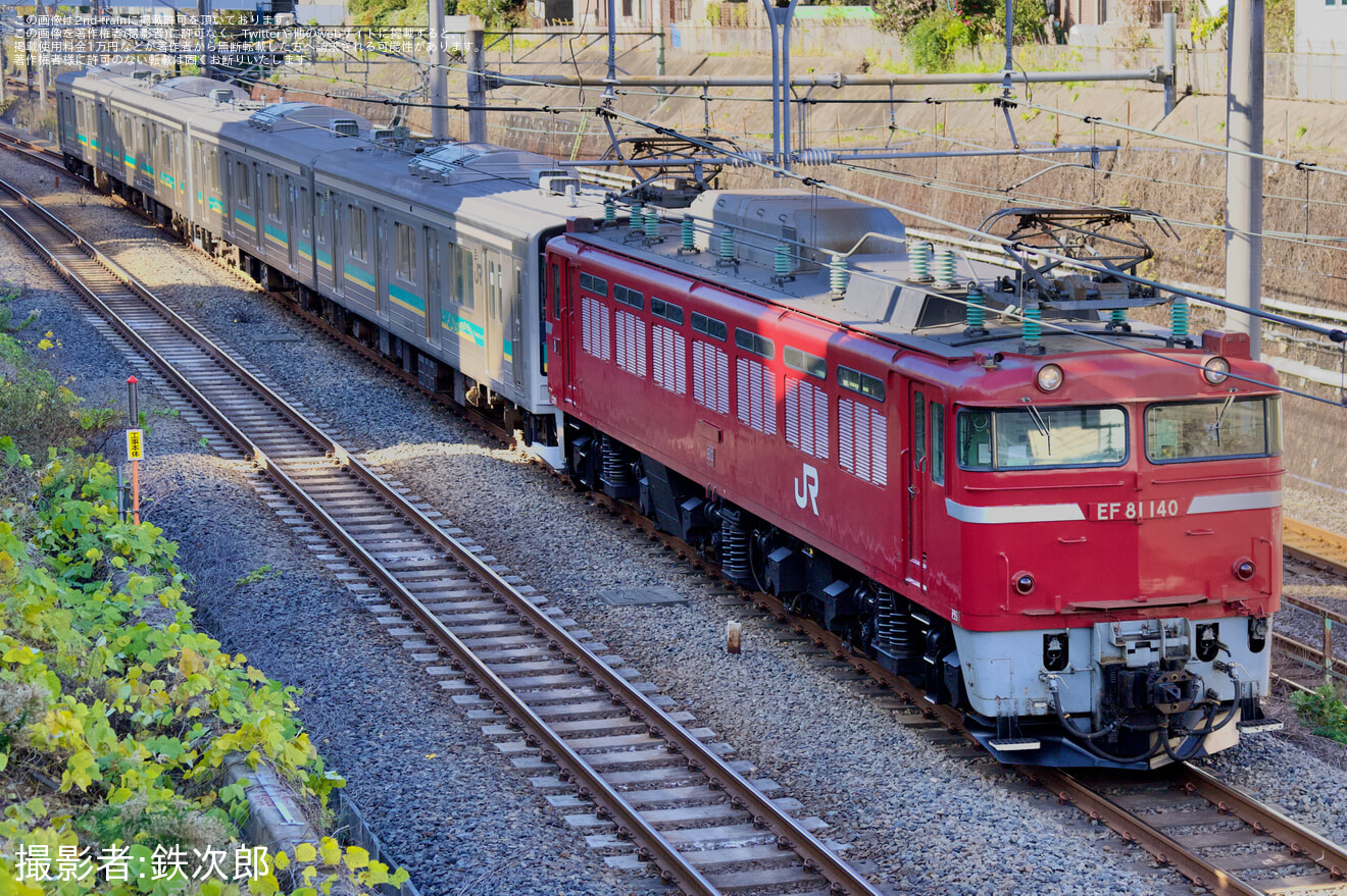 【JR東】205系ナハワ1編成+ワ2編成 郡山総合車両センター配給輸送の拡大写真