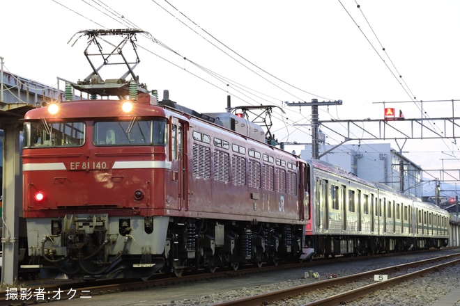 JR東】「南武支線205系と機関車の連結姿撮影会」開催 |2nd-train鉄道ニュース