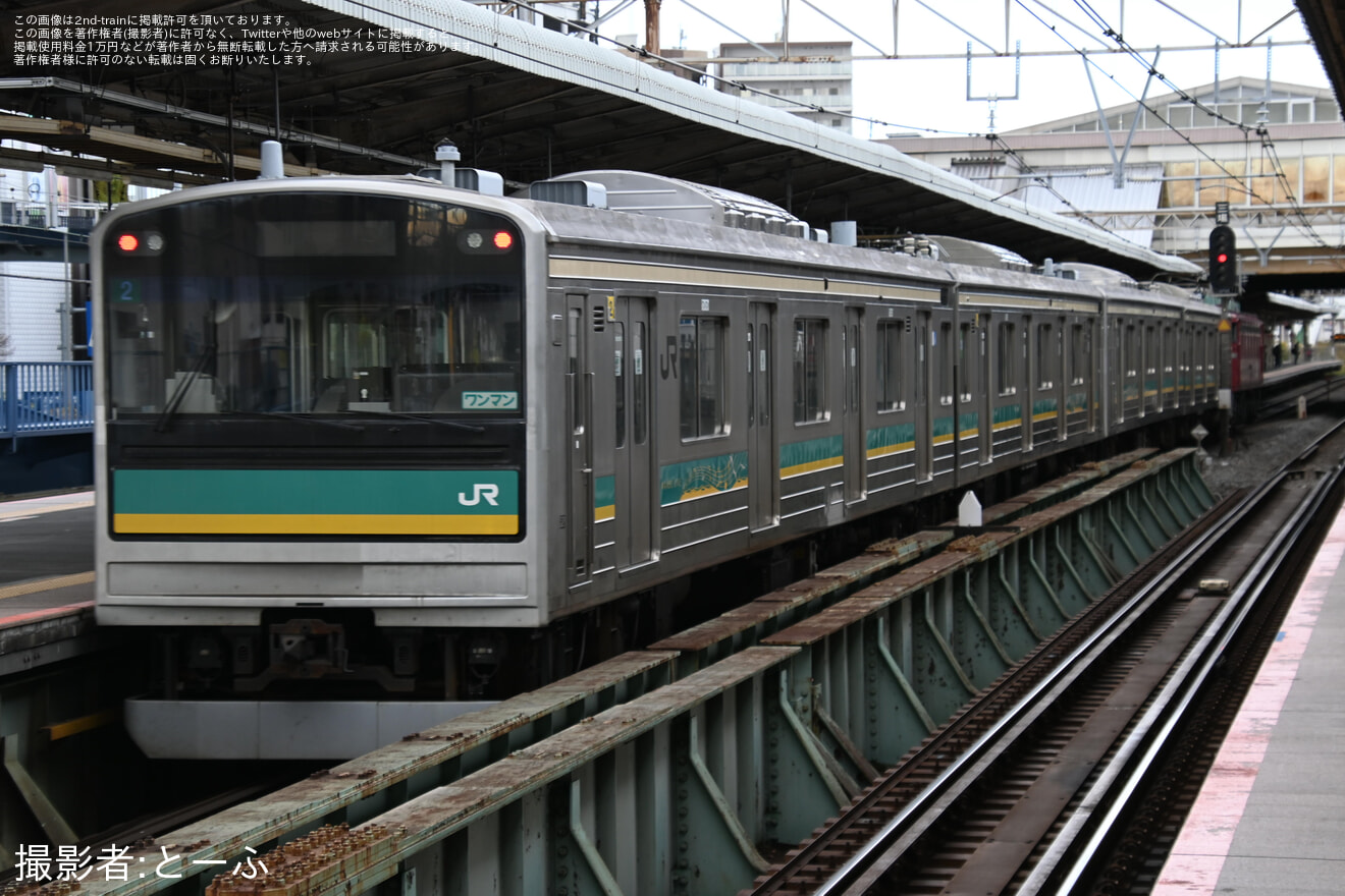 【JR東】205系ナハワ1編成+ワ2編成 郡山総合車両センター配給輸送の拡大写真