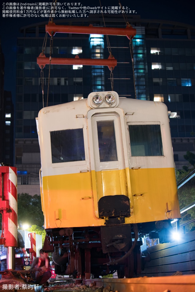 【台鐵】蒸気機関車LDK58 と気動車LDR2201が陸送