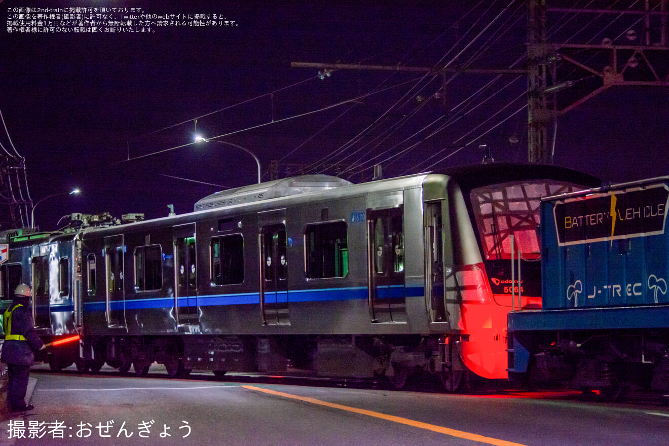 【小田急】5000形5064F(5064×10) J-TREC横浜事業所出場甲種の拡大写真