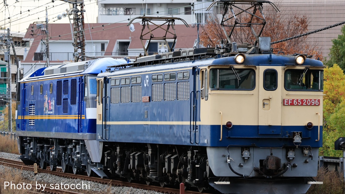 JR貨】EF210-364甲種輸送 |2nd-train鉄道ニュース