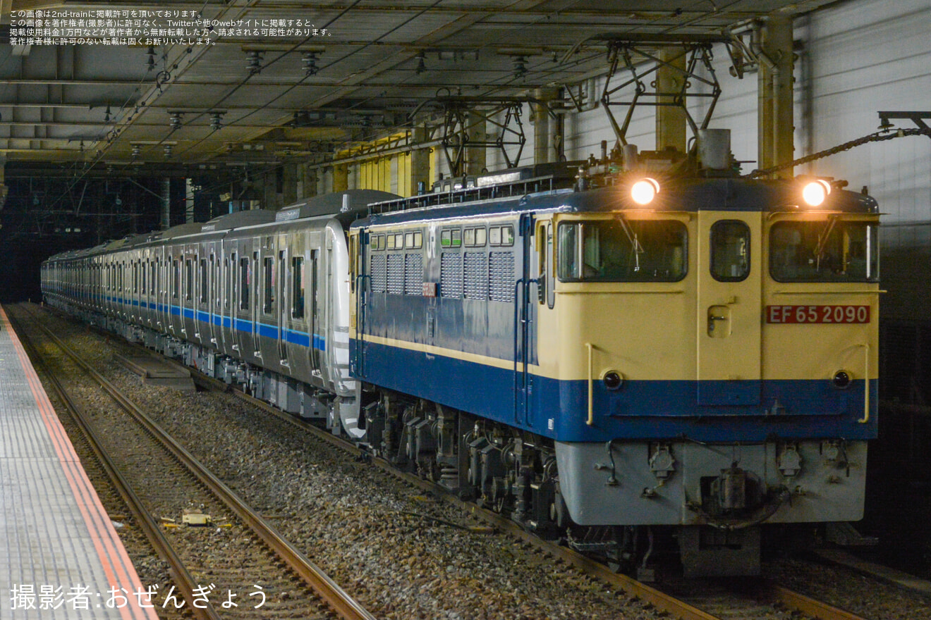 【小田急】5000形5064F(5064×10) J-TREC横浜事業所出場甲種の拡大写真