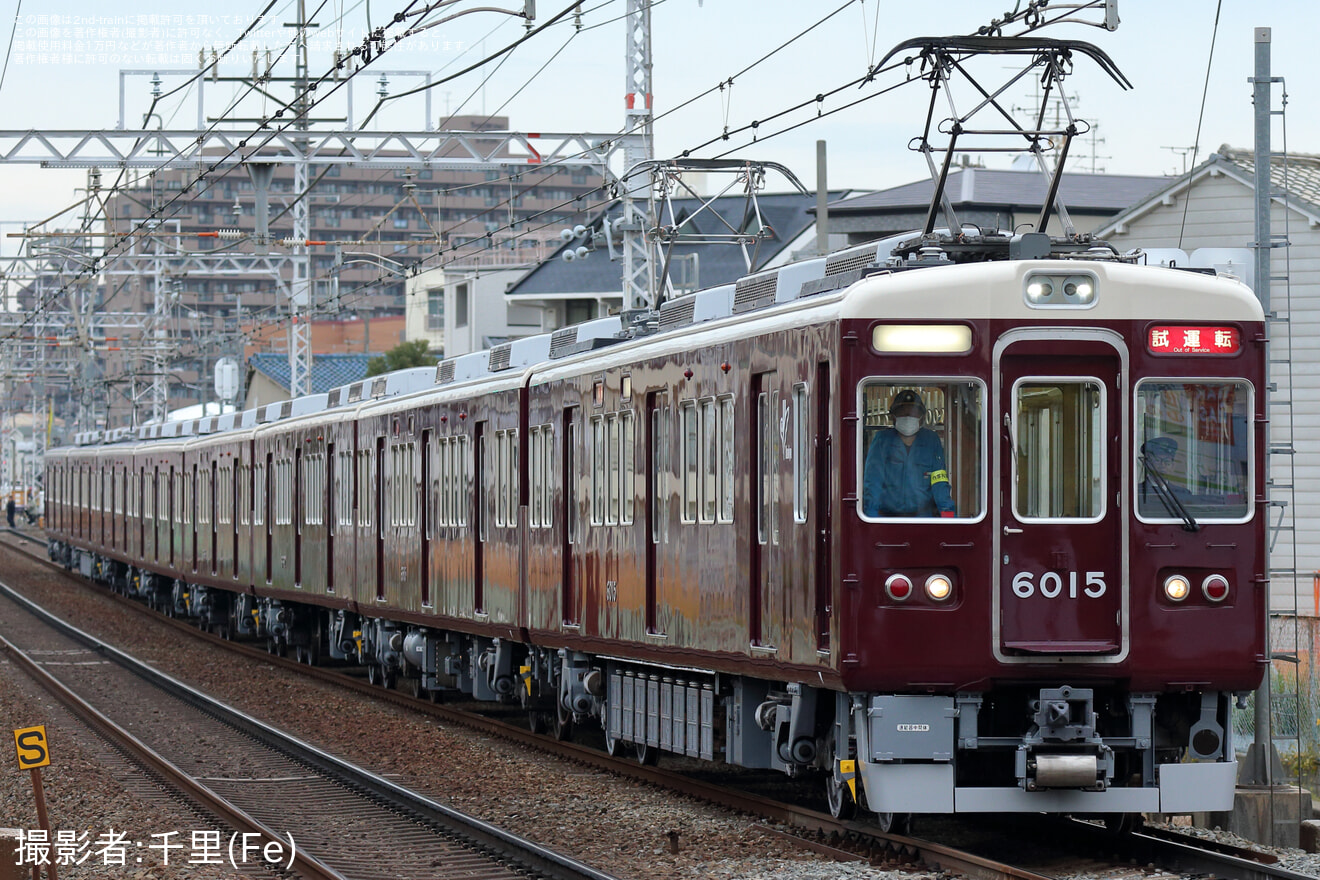 【阪急】6000系6015F正雀工場出場試運転の拡大写真