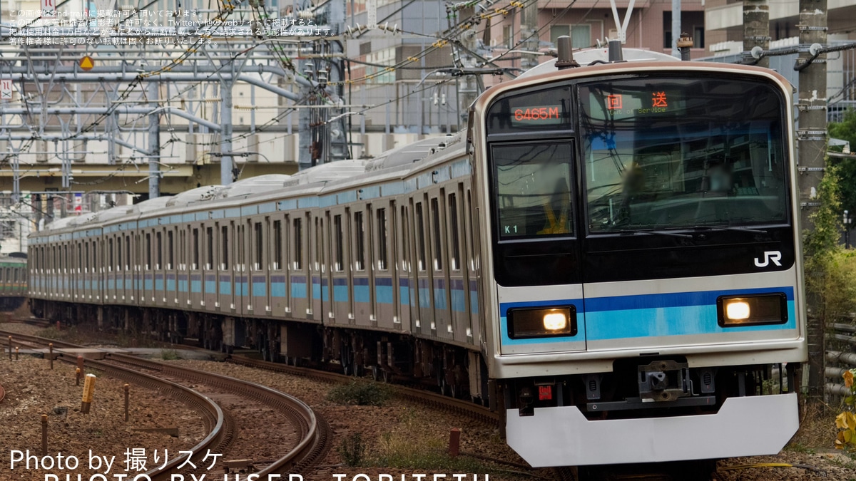 JR東】E231系800番台ミツK1編成東京総合車両センター出場回送