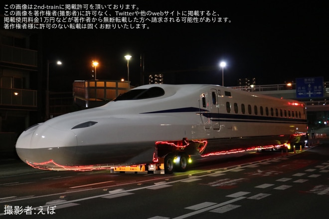 【JR海】N700S J49編成陸送を不明で撮影した写真