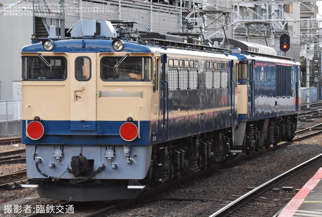 【JR東】EF65-1103 長野総合車両センター入場配給の拡大写真