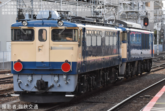 【JR東】EF65-1103 長野総合車両センター入場配給