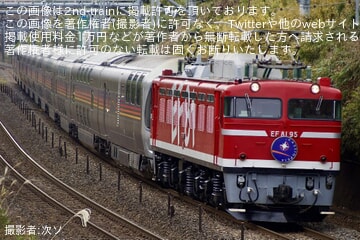 e1db5487f539203bedddee933e3c79