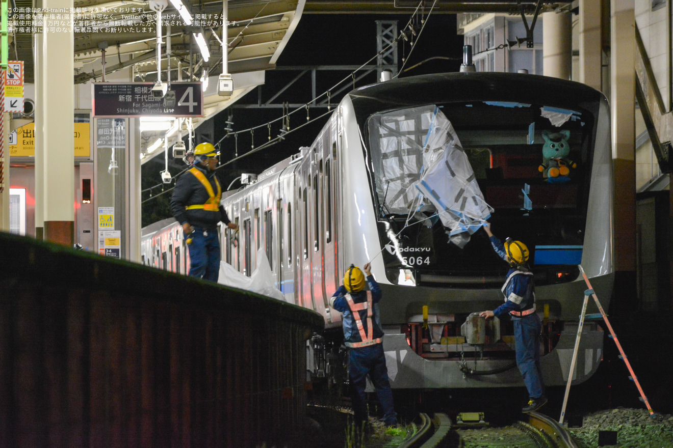 【小田急】5000形5064F(5064×10) J-TREC横浜事業所出場甲種の拡大写真