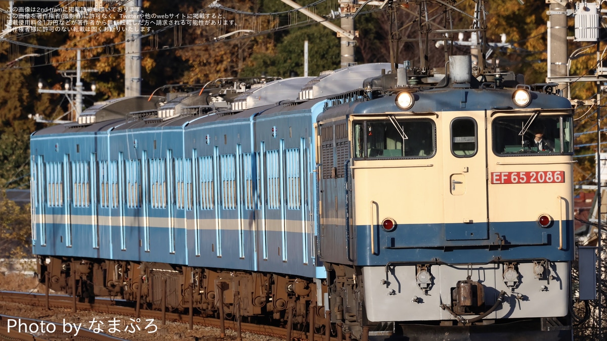 ❤️新品❤️西武線 101系①②★名鉄 旧急行色★江ノ電 500形★Bトレ c56b04060f34a6e1cc805a74010475