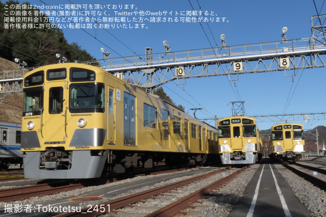 【西武】「新2000系撮影会～登場から現在まで～」開催